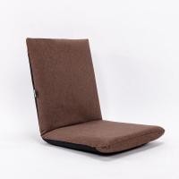 ราคา FLOGUOR Lazy Chair Japanes tatami 95x47cm Floor Chair 6 Position Adjustable (20629166571)