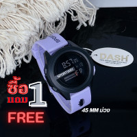 ราคา 1แถม1 นาฬิกาข้อมือดิจิตอล SPORTWEI กันน้ำ แบรนด์แท้ ขนาดหน้าปัด 45 มม พร้อมตั้งเวลาให้ก่อนจัดส่ง (20576988559)