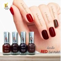 ราคา สีทาเล็บสไตล์ โทน แดง RED Gel polish ยาทาเล็บ สีแดง สีแฟชั่น (19208363586)