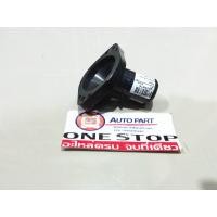 ราคา Toyota คอห่านราวน้ำ ล่าง วีออส พลาสติก 1 ชิ้น (4153932155)