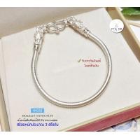 ราคา สร้อยข้อมือเงินแท้92 5 ลาย snake หัวมังกร หนัก 3 สลึงตัน ยาว 6 8 นิ้ว เนื้อเงินแท้ งานไทย (15933166274)