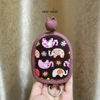 ราคา Zoo Key cover ที่เก็บกุญเเจ รีโมทรถยนต์ ที่ครอบกุญแจ พวงกุญแจแฮนด์เมด Key holder พวงกุญแจ (16455318522)