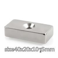 ราคา 1ชิ้น แม่เหล็ก 40 20 10 มม Magnet Neodymium 40mm x 20mm x 10mm แม่เหล็กแรงสูง 40x20x10มิล สี่เหลี่ยม 40x20x10mm แรงดูดสูง ติดแน่น ติดทน 40 20 10mm (16836961565)