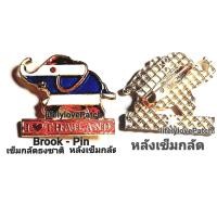ราคา เข็มกลัดธงชาติ เข็มกลัดธงชาติไทย Pin Flag of Thai Brooch Thai Flag เข็มกลัดธงUSA อเมริกา เข็มกลัดติดเสื้อ ติดหมวก กระเป๋า เพิ่มความเก๋ไก๋ (20874701731)