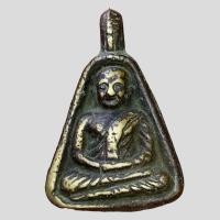 ราคา เหรียญหลวงพ่อเงิน พิมพ์จอบเล็ก พระเครื่อง (13578031891)