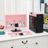 ราคา คอมพิวเตอร์ฝาครอบกันฝุ่นคอมพิวเตอร์เคสกล้อง22นิ้วPC 24นิ้วคอมพิวเตอร์เดสก์ท็อปฝาครอบกันฝุ่นผ้าเช็ดตัวผ้าคลุม (11608050575)