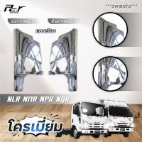 ราคา แก้มไฟหรี่หน้า ISUZU NPR 2009 NQR175 NPR150 NMR130 NLR130 (13999844078)