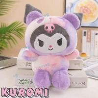 ราคา Sanrio ตุ๊กตาหนานุ่ม Kuromi My Melody Cinnamoroll Hello ตุ๊กตาตุ๊กตาของขวัญวันเกิดตุ๊กตายัดนุ่น (20859530200)