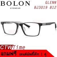 ราคา BOLON กรอบแว่นสายตา รุ่น GLENN BJ3019 B12 Acetate (1387164332)