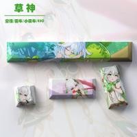 ราคา PBT space keycap Genshin walnut engraved Qingcao Shen cherry blossom keycap anime personality two dimensional mechanical keyboard (20935726819)