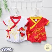 ราคา ชุดเด็กรอมเปอร์หมีคู่ ลายตรุษจีน ชาย 9047 (12246713836)