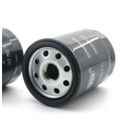 ราคา กรองน้ำมันเครื่องCFMOTOตรงรุ่น (9115774533)