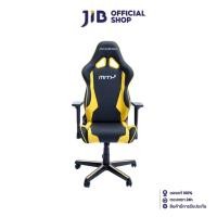 DXRacer Gaming Chair เก้าอี้เกมมิ่ง รุ่น MiTH Limited Edition