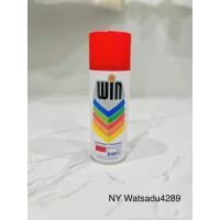 ราคา สีสเปรย์ WIN แดงเงา เบอร์ 211 (21258589716)