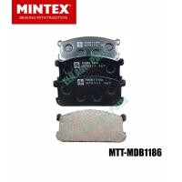 ราคา Mintex ผ้าเบรคหน้า ของอังกฤษ brake pad มิตซูบิชิ MITSUBISHI MB Galant Sigma A121 A161 ปี 1976 1980 Lancer A173 ปี 1980 1983 (7542357700)