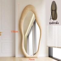 ราคา กระจกตั้งพื้น กระจกแขวนผนัง กระจกเต็มตัว กระจกเงาแท้ กระจกยาว กระจกแต่งตัว กระจกบานใหญ่ ตั้งพื้นหรือแขวนผนังห้องได้ mirror (20959230851)