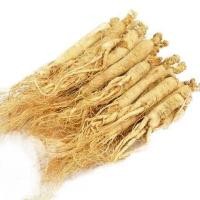 ราคา โสมยาจีนโสมภูเขาโสมโสมแห้งโสมโสมโสมโสมขาวกล่องของขวัญแบบพิเศษทางตะวันออกเฉียงเหนือ (20210834661)