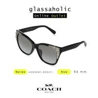 ราคา ลดกระหน่ำ แว่นกันแดด COACH รุ่น HC8244F ทรงเหลี่ยม เรียบหรู (20671967904)