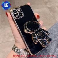 ราคา กรณีโทรศัพท์สำหรับ OPPO R15 R15 Pro R17 R17 Pro หรูหราไฟฟ้านักบินอวกาศ Soft TPU ปลอก พับที่วางโทรศัพท์ (15877393610)