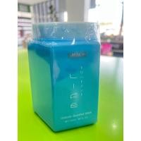 ราคา Nigao ทรีทเม้นท์ดีท๊อกมาร์คเข้มข้น (19807874969)