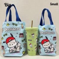 ราคา กระเป๋าถือ ผ้าแคนวาส ถุงใส่แก้วน้ำ ถุงผ้าแคนวาส ทรงสูงพร้อมฐานรองพลาสติก ลายการ์ตูน (17000671705)