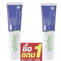 ราคา Amway โปรโมชั่น ซื้อ1แถม1 สปอต แอมเวย์ กลิสเตอร์ 200g ยาสีฟันผสมฟลูออไรด์มัลติเอฟเฟค แอมเวย์ 200g (21265608227)