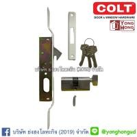 ราคา กุญแจบานเลื่อน กุญแจประตู กุญแจมีเนียม COLT G 015 B G 015 A (12127177884)
