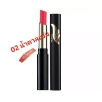 ราคา มิสทิน วิงส์ เอ็กซ์ตร้า สมูธ ลิปสติก มีหลายสี ลิปมิสทีนmistine แดง ชมพู น้ำตาลนู้ด ลิปคิว เพอร์เฟค (17419629871)