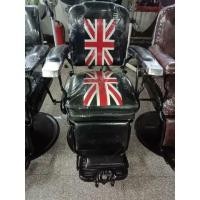 ราคา ราคาพิเศษ เก้าอี้บาร์เบอร์ งานพิเศษ ธรรมดา มีสั่งตามแบบ ขาสีดำ ขาว (20003742310)