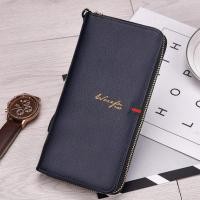 ราคา สินค้าพร้อมส่ง WOERFU กระเป๋าสตางค์ กระเป๋าสตางค์ผู้ชาย ใบยาว (13606014007)