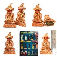 ราคา พญางั่งเจ้าเสน่ห์ ฤาษีสมเดช ครูบาเดช ป่าช้าบ้านใหม่รัตนโกสินทร์ เนื้อทองแดงขัดเงา (12606779989)