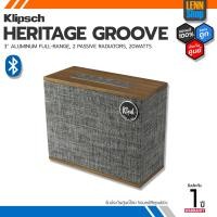 ราคา KLIPSCH HERITAGE GROOVE HIGH END PORTABLE BLUETOOTH SPEAKER รับประกันศูนย์ 1 ปี HERITAGE GROOVE LENNSHOP Walnut 0 (20607645280)