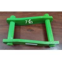 ราคา โตงเตง โตงเตงแหนบ ISUZU Dmax All New 2012 ขึ้นไป Dmax V Cross แพค 2ตัว (10177504660)