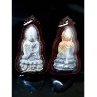 ราคา จี้พระ พระเครื่อง พระกริ่งหล่อโบราณ พระกริ่งปวเรศ วัดบวรนิเวศราชวรวิหาร ปี2530 เลี่ยมกรอบพลาสติกกันน้ำ 100 ขนาด3 0 5 0ซม (18284379443)