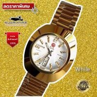 ราคา US Submarine งานแท้ กันน้ำ 30 m นาฬิกาผู้ชาย นาฬิกาข้อมือระบบควอทซ์ STANLESS STEELแสดงวันที่ กันน้ำ100 New ราคาถูก (16465612778)