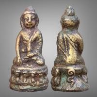 ราคา พระกริ่งหลวงพ่อจาด วัดบางหอย เนื้อโลหะผสม (19103588099)