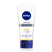 ราคา NIVEA Hand Cream 3in1 Anti Age Care Q10 75ml ครีมบำรุงมือ นีเวีย สูตรคิวเทน (17222688561)