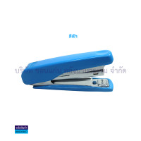 ราคา เครื่องเย็บกระดาษ MAX รุ่น HD 10N พลาสติกหุ้ม สีฟ้า และสีชมพู ราคา เครื่อง KKNT (20432844397)
