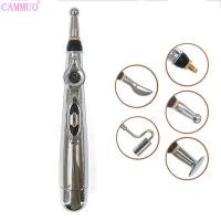 ราคา Cammuo เครื่องนวดด้วยเลเซอร์เส้นเมอริเดียนแบบไฟฟ้าปากกาฝังเข็มปากกานวดปากกาพลังงานวงกลมเครื่องมือ Relief อาการปวด (20111661026)