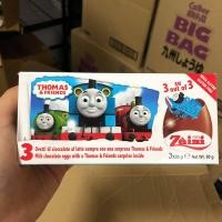 ราคา ลายใหม่ Zaini ช็อคโกแลตไข่เซอร์ไพรส์ ช็อคโกแลตไข่เซอร์ไพรส์ (9792681668)