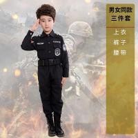 ราคา ชุดเครื่องแบบตำรวจเด็กหน่วยรบพิเศษสำหรับการแสดงชุดนายอำเภอชุดอุปกรณ์ทหารครบชุดสำหรับฤดูร้อนแขนสั้นสำหรับเด็กชายและเด็กหญิง (20034517151)