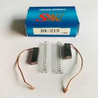 ราคา ถ่านไดชาร์จ Nissan BigM ถ่านชาร์จ นิสสัน บิ๊กเอ็ม BX 213 (8300174508)