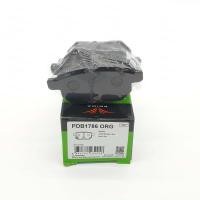 ราคา PRIMA ผ้าเบรคหลัง TOYOTA PRIUS 2008 On PDB1786 (20442504330)