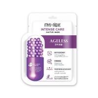 ราคา มาส์กหน้า 5 สูตร MYU NIQUE INTENSE CARE WHITENING HYDRATING ACNE CONTROL AHA BHA PHA AGELESS MASK (13245301082)