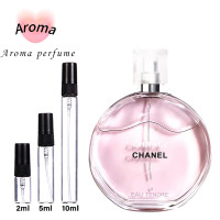ราคา จัดส่งที่รวดเร็ว Chance Eau Tendre EDT 2ml 5ml 10ml กลิ่นหอมติดทนนาน กลิ่นหอมติดทนนาน ของแถมน่ารักๆ น้ําหอมพกพาแท้ (20533940165)