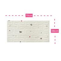 ราคา วอลเปเปอร์ วอลเปเปอร์ผนัง3มิติ wallpaper3d ลายโดเรม่อน ลายคิตตี้ วอลเปเปอร์ลายการ์ตูน ลายอิฐ 3 มิติ DIY ติดผนัง กันน้ำ กันร้อน กันกระแทก (11822546364)