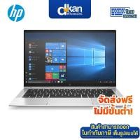 ราคา HP EliteBook x360 830 G8 i7 1185G7 16GB 512SSD Win11Pro Warranty 3 Years By HP (21209095674)