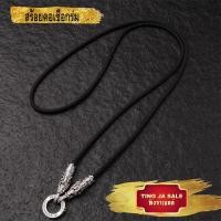 ราคา สร้อยพระ สร้อยคอเชือกร่ม สร้อยคอเชือกเทียน ยาว 24นิ้ว หัวสร้อยสแตนเลส หัวมังกร ประดับเพชร หัวสร้อยสแตนเลสแท้ งานเกรดพรีเมียม (17447688271)