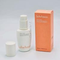 ราคา พร้อมส่ง Exp4 12 2523 8 26 สูตรใหม่ ผลลัพธ์ x2 ต่อต้านริ้วรอย ผิวสุขภาพดี ความกระจ่างใส Sulwhasoo First Care Activating Serum VI 8 ml 15ml (21019130585)