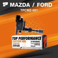 ราคา TOP PERFORMANCE ประกัน 3 เดือน คอยล์จุดระเบิด MAZDA 323 PROTEGE 1 6 FORD LASER TIERRA 1 6 ZM DE ตรงรุ่น MADE IN JAPAN TPCMZ 501 คอยล์หัวเทียน มาสด้า โปรเทเจ้ ฟอร์ด เลเซอร์ เทียร่า ZL01 18 100 ZZY1 18